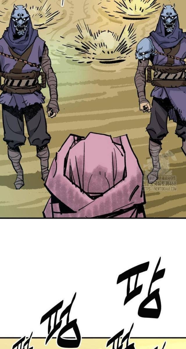 Quỷ Vương - Page 49