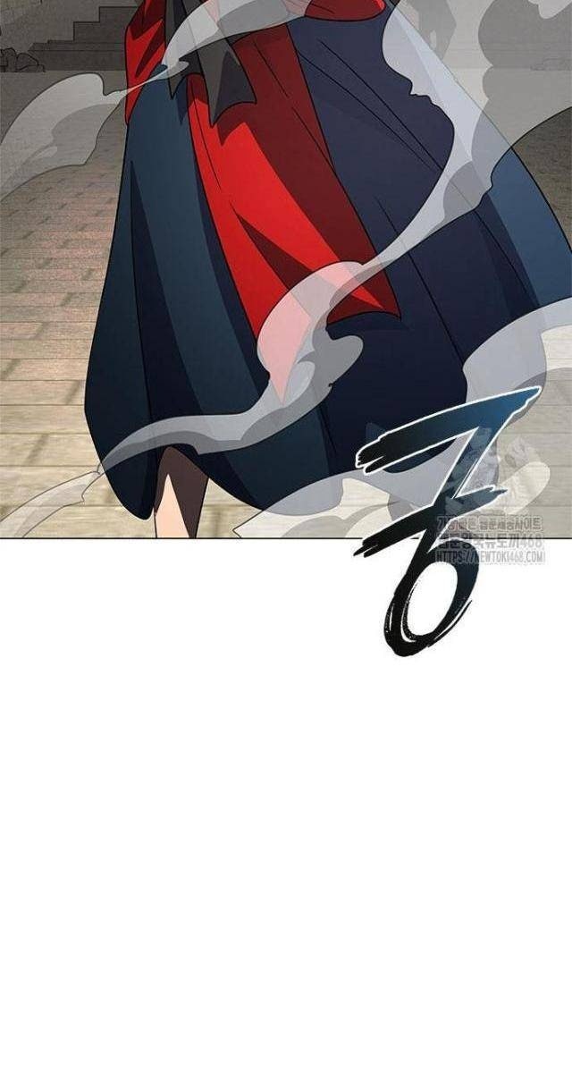 Đêm Của Yêu Tinh - Page 26