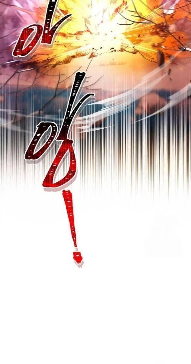 Người Chơi Che Giấu Quá Khứ - Page 6