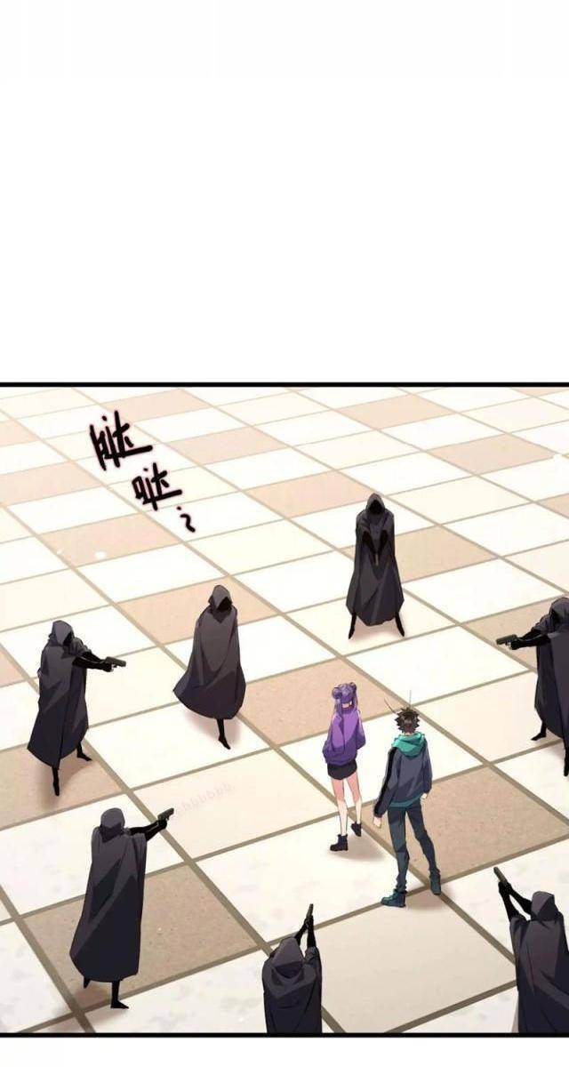 Trùng Sinh Thành Gián - Page 71