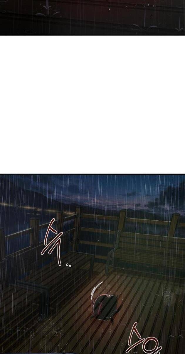 Hẹn Hò Rùng Rợn - Page 14