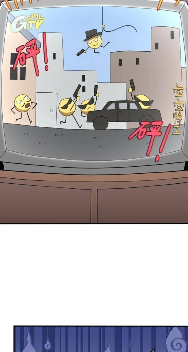 Thuật Sĩ Luyện Kim Tà Ác Không Giải Quyết Được Vật Thí Nghiệm Của Mình - Page 27