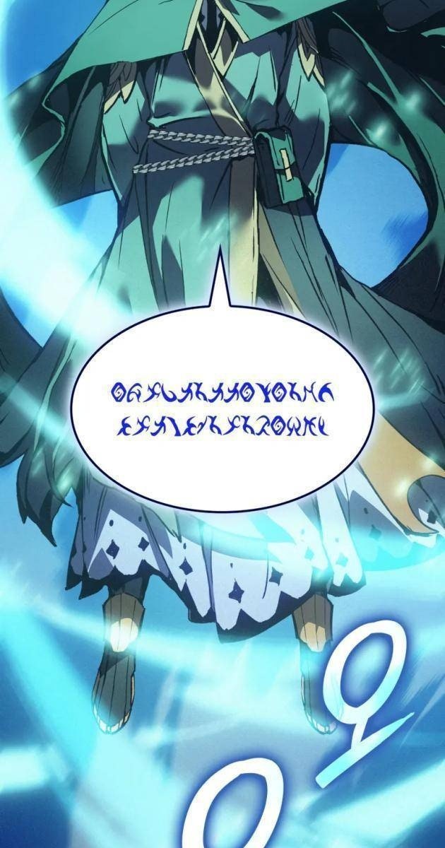 Luân Hồi Đế Vương - Page 115