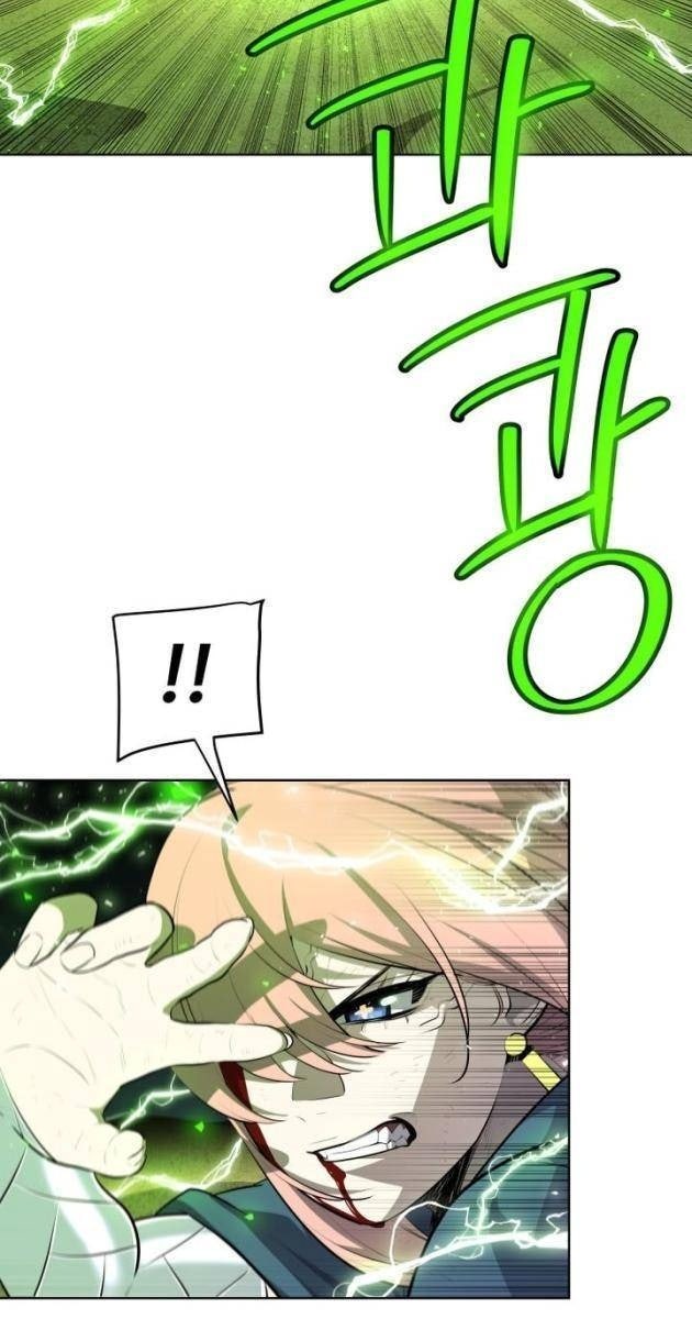 Chế Ngự Kiếm - Page 82