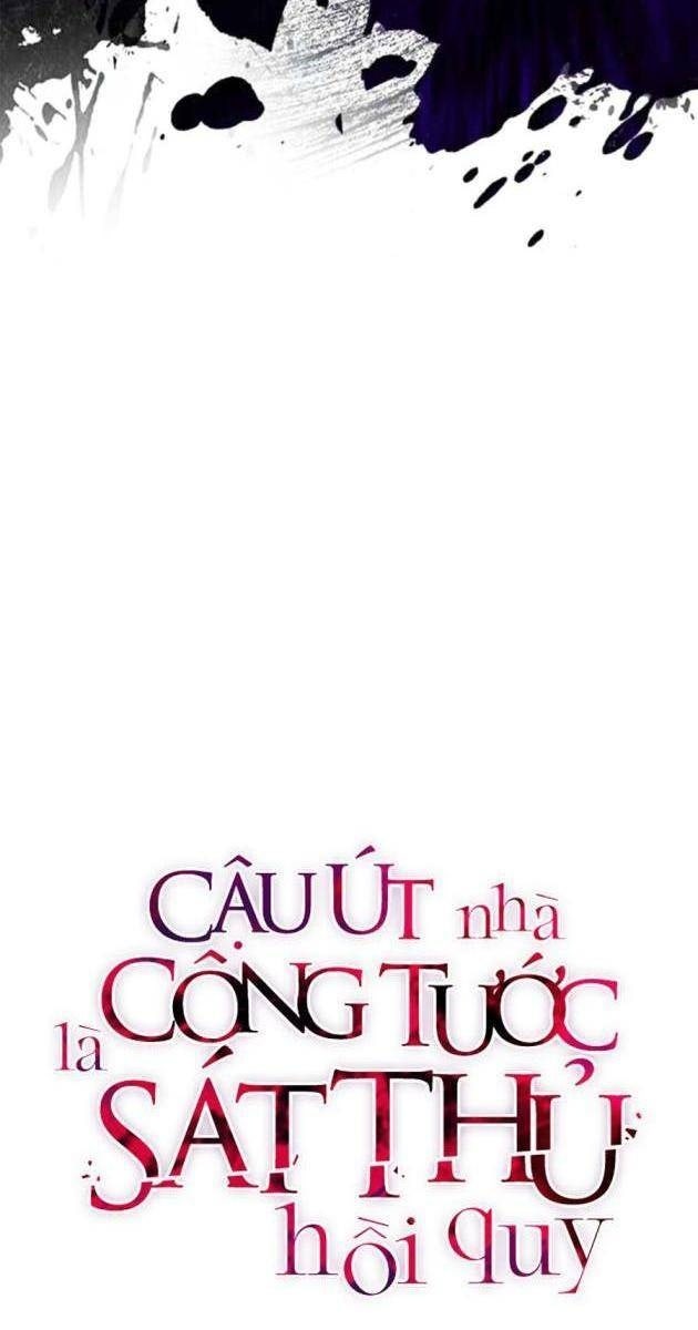 Cậu Nhỏ Nhà Công Tước Là Sát Thủ Hồi Quy - Page 9