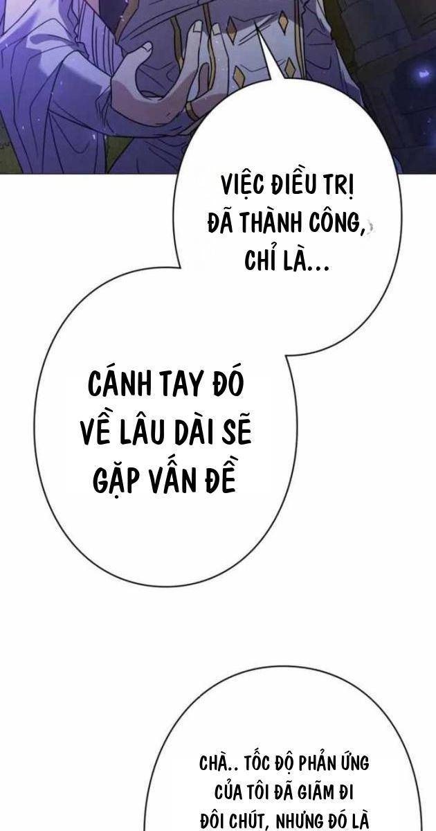 Bức Thư Tình Đến Từ Tương Lai - Page 58