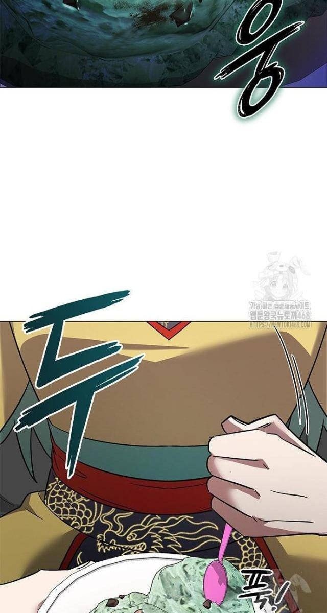 Đêm Của Yêu Tinh - Page 6