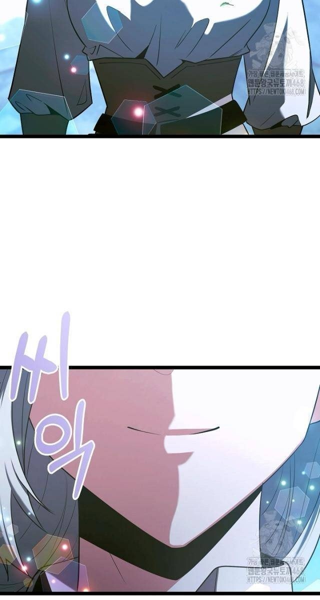 Anh Hùng Trọng Sinh Thành Trưởng Tử Nhà Công Tước - Page 35