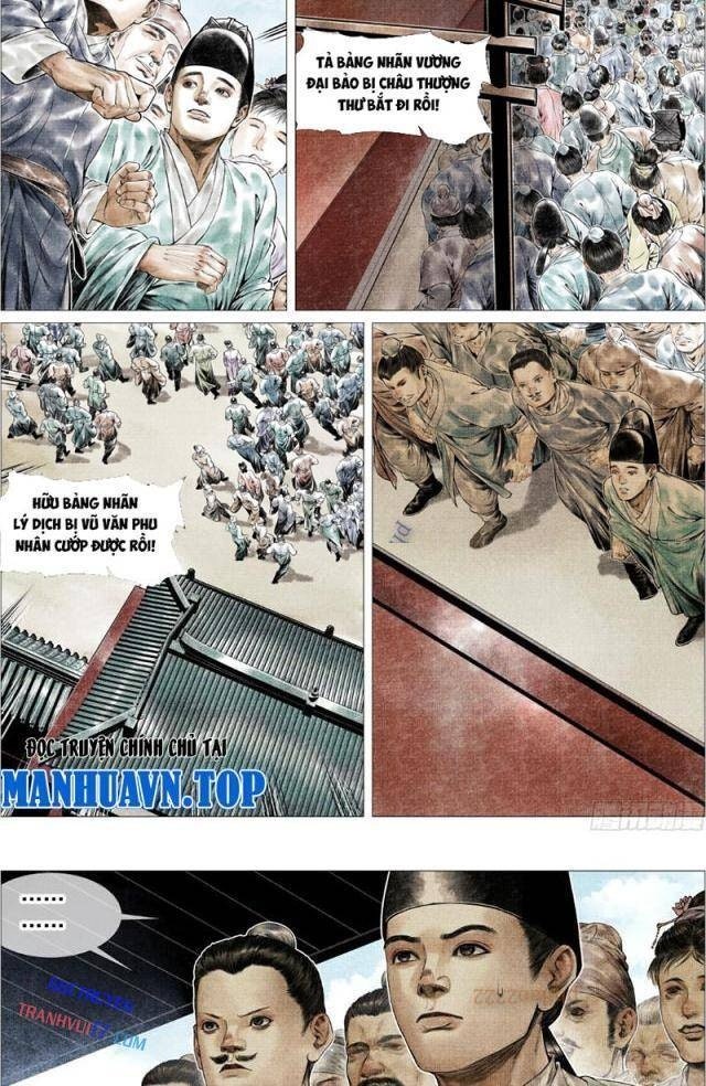 Bắt đầu Từ Làm Vong Quốc Hoàng đế - Page 12