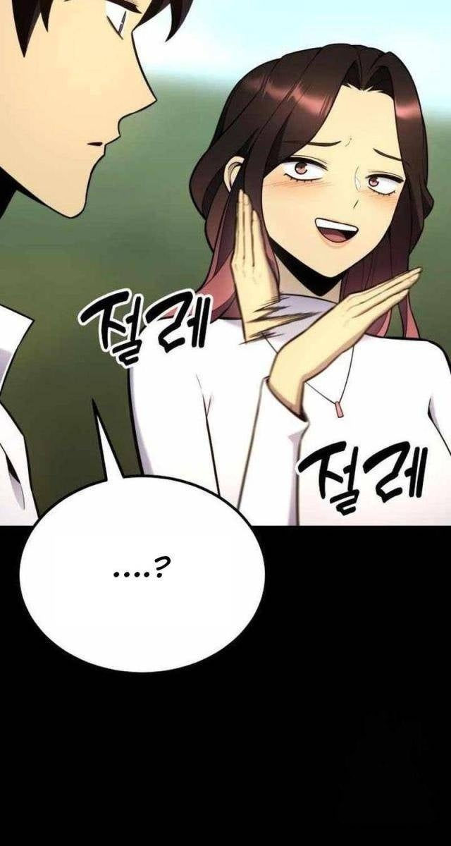 Người Chơi Phàm Thực - Page 49