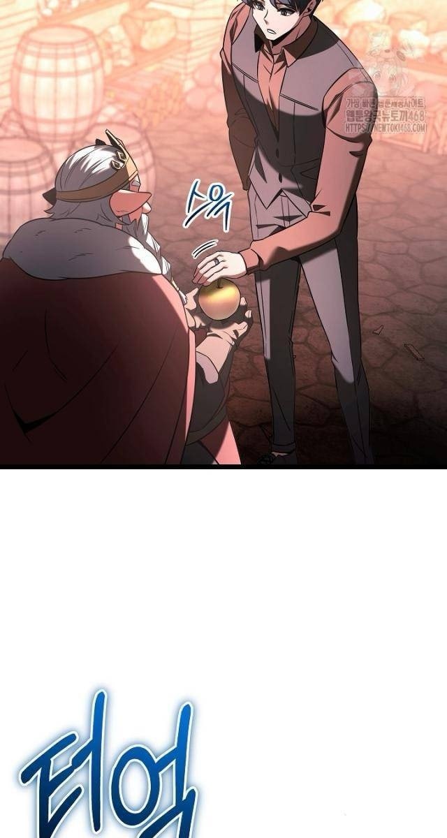 Anh Hùng Trọng Sinh Thành Trưởng Tử Nhà Công Tước - Page 62