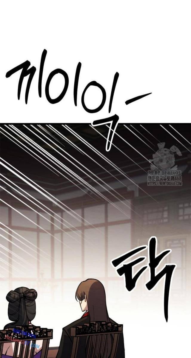 Lãng Nhân Bất Tử - Page 87