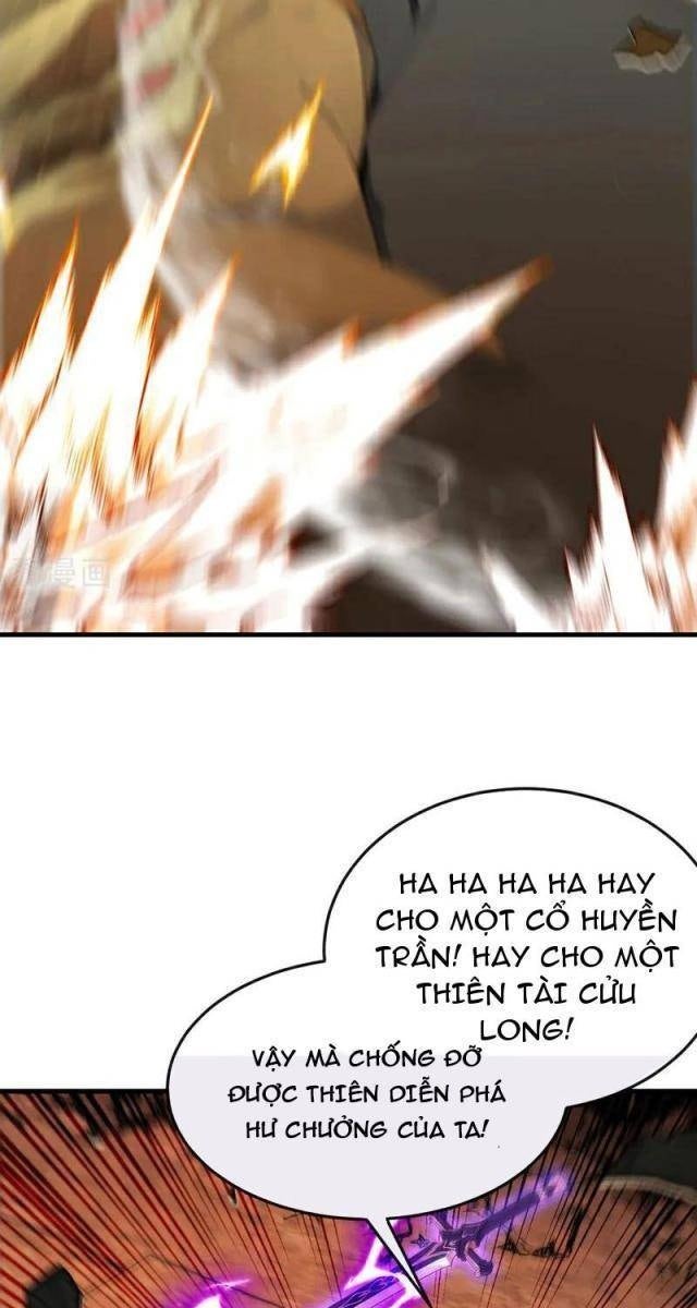 Thập Đại Đế Hoàng Đều Là Đệ Tử Của Ta - Page 15