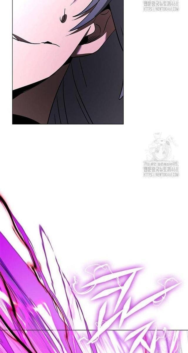 Đêm Của Yêu Tinh - Page 99