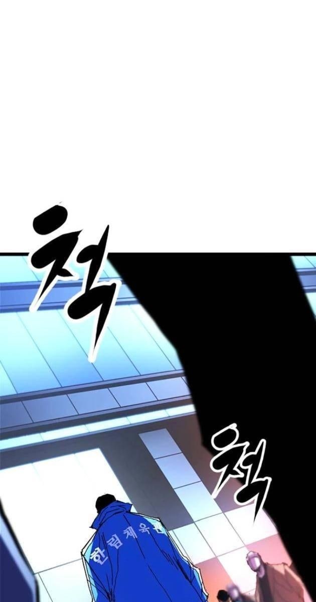 Phòng Gym Hanlim - Page 101