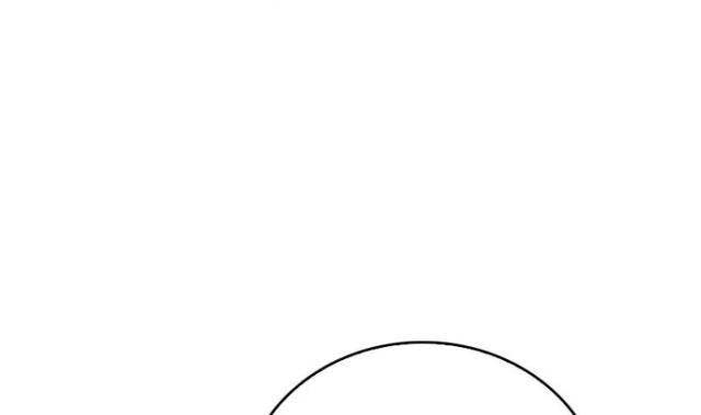 Thuế Trừng Giả - Page 72