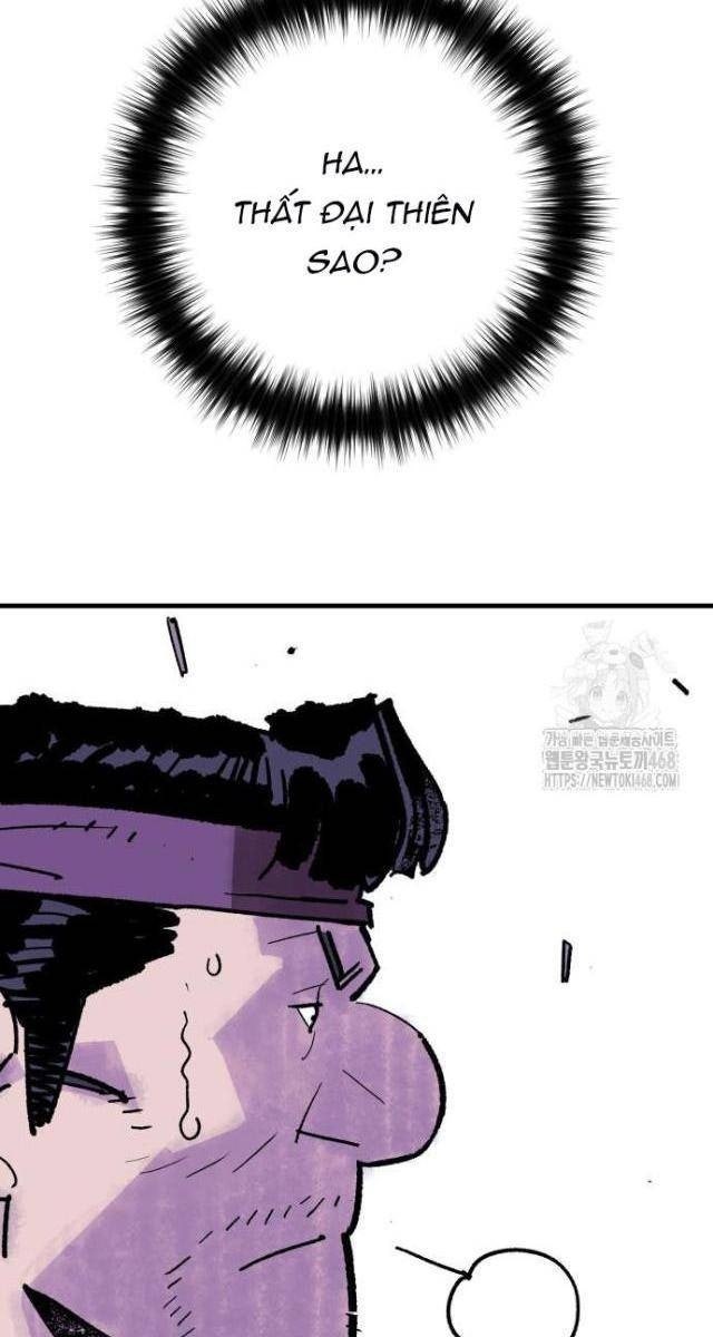 Quỷ Vương - Page 32