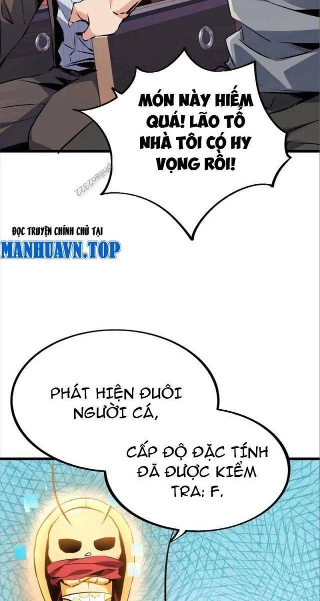 Trùng Sinh Thành Gián - Page 31