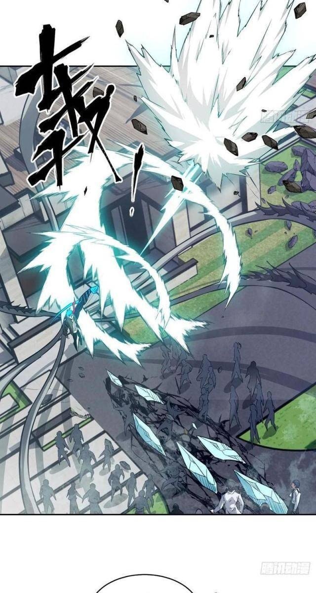 Tay Trái Của Ta Có Thể Dị Biến - Page 38