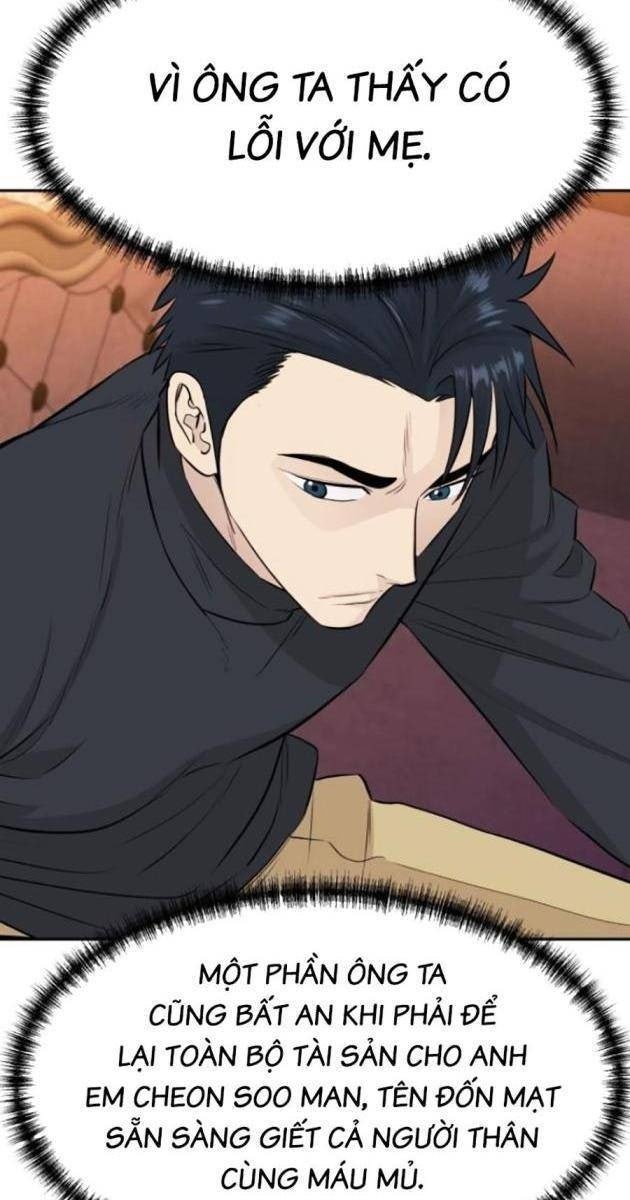 Cháu Trai Thiên Tài Của Vua Cho Vay Nặng Lãi - Page 32