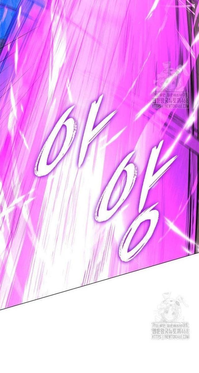 Đêm Của Yêu Tinh - Page 151