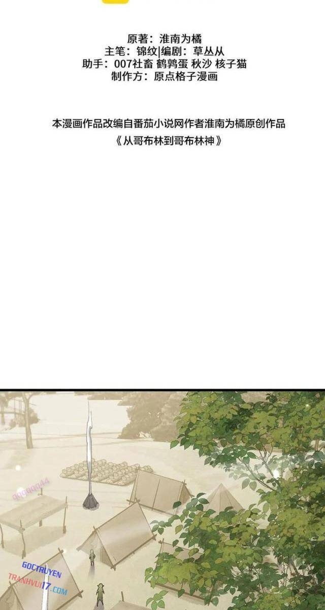 Chuyển Sinh Thành Goblin - Page 23