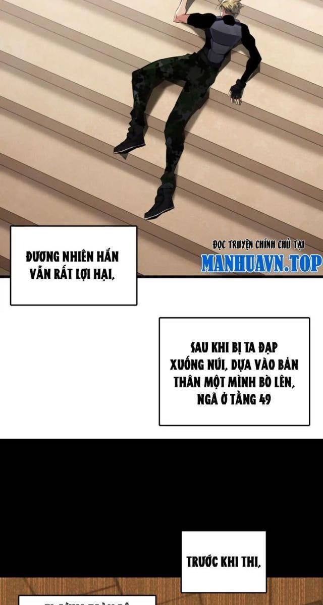 Trùng Sinh Thành Gián - Page 9