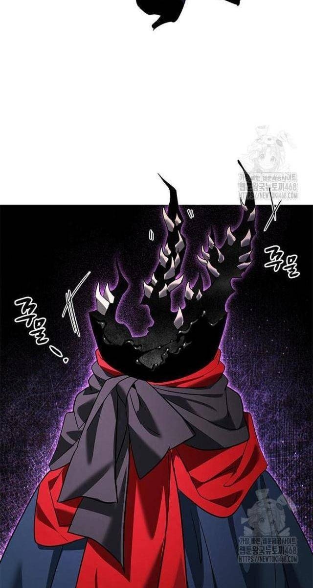 Đêm Của Yêu Tinh - Page 18