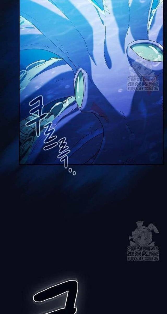 Nền Văn Minh Nebula - Page 133