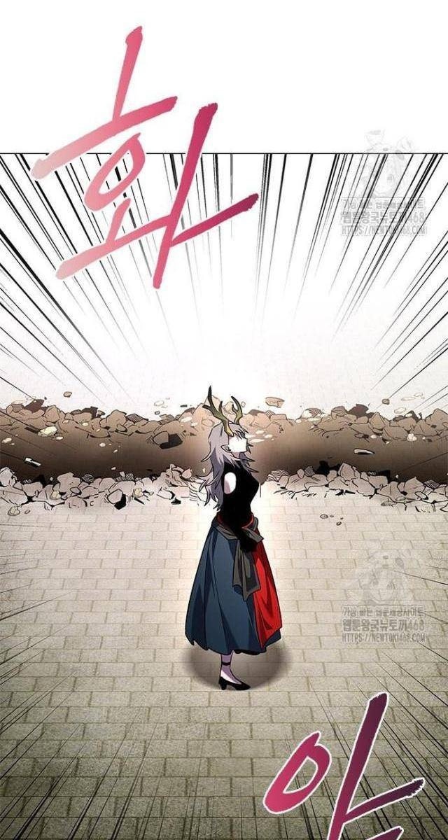 Đêm Của Yêu Tinh - Page 127