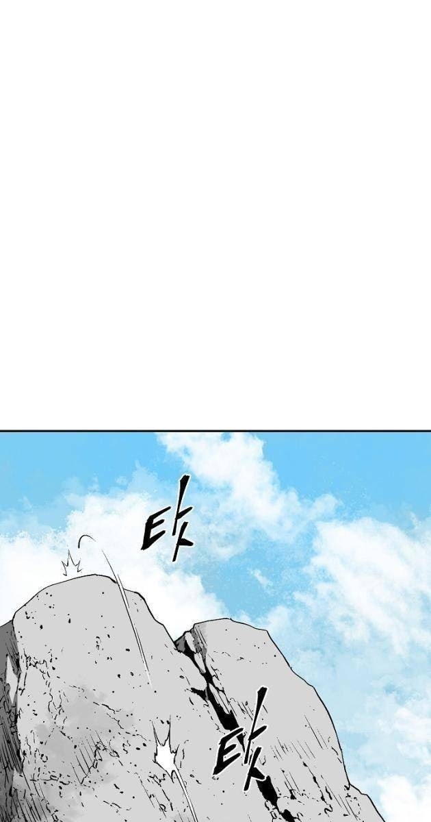 Vĩ Linh Kiếm Tiên - Page 38