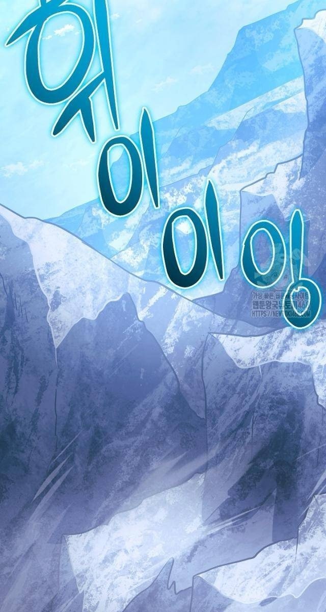 Anh Hùng Trọng Sinh Thành Trưởng Tử Nhà Công Tước - Page 55