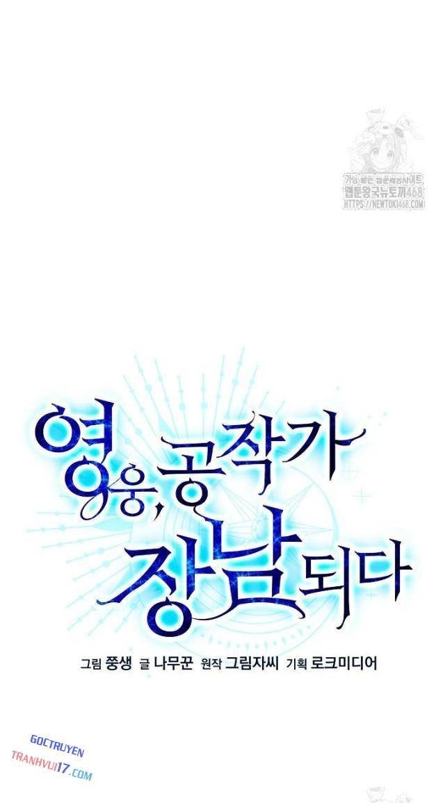 Anh Hùng Trọng Sinh Thành Trưởng Tử Nhà Công Tước - Page 18