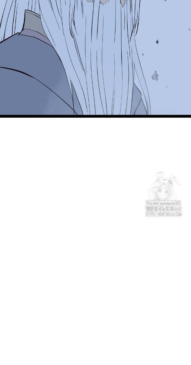 Sát Thần Tu La - Page 45