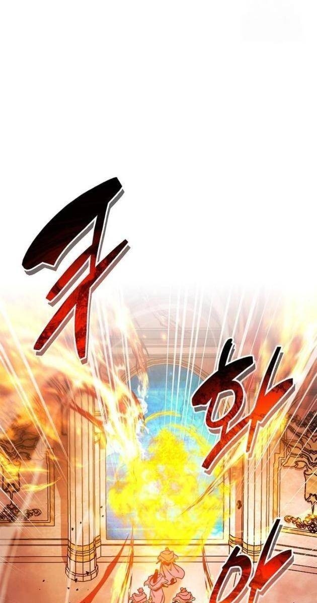 Người Chơi Che Giấu Quá Khứ - Page 16