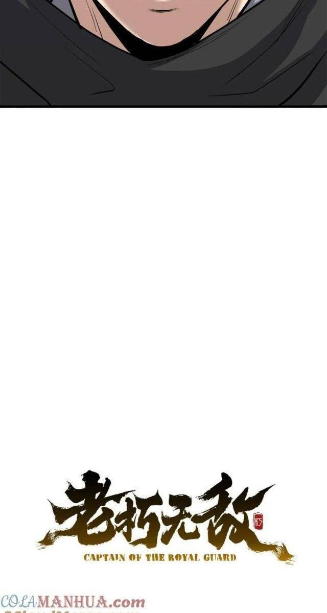 Đại Tướng Quân - Page 14