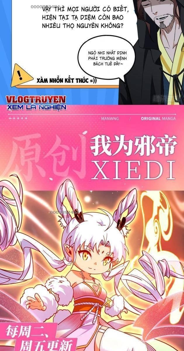Ta Là Tà Đế - Page 71