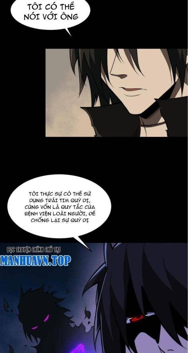 Ta Sáng Tạo Truyền Thuyết Đô Thị - Page 7