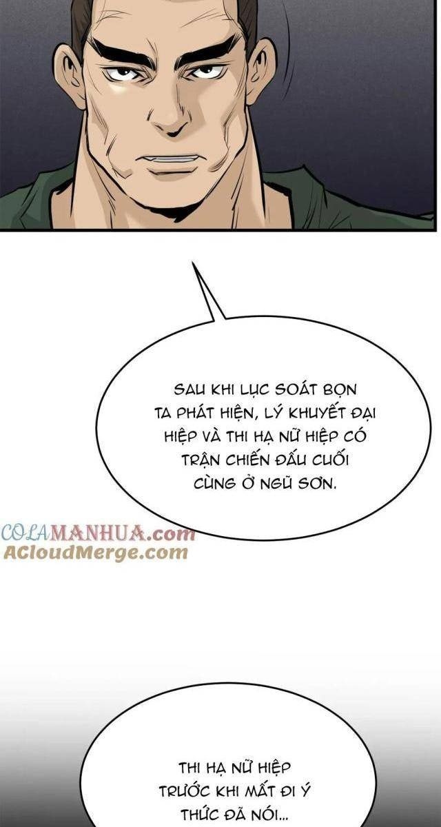 Đại Tướng Quân - Page 17