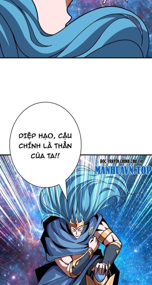 Vừa Chơi Đã Có Tài Khoản Vương Giả - Page 59