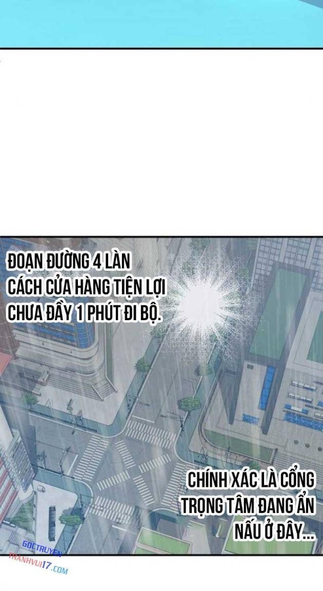 Cửa Hàng Diệu Kỳ - Page 32