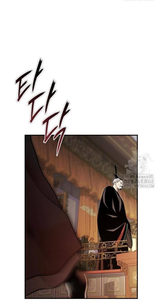 Quy Hoàn Lục Ma Đạo - Page 68