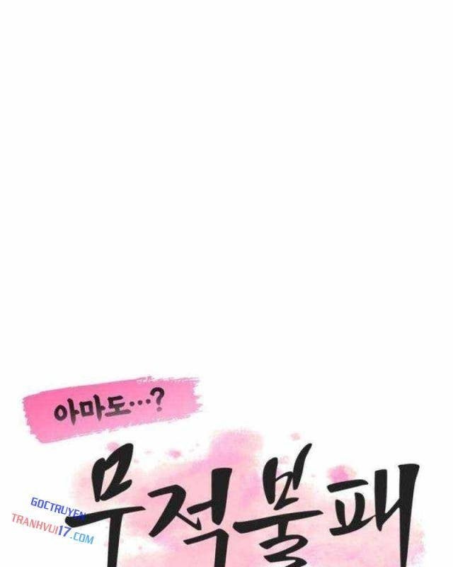 Ta Đây Vô Địch Bất Bại - Page 57