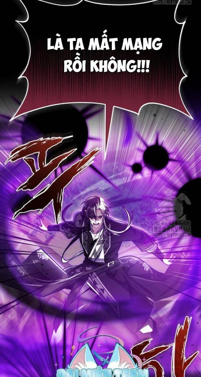 Giảng Sư Đứng Đầu: Baek Sư phụ - Page 5