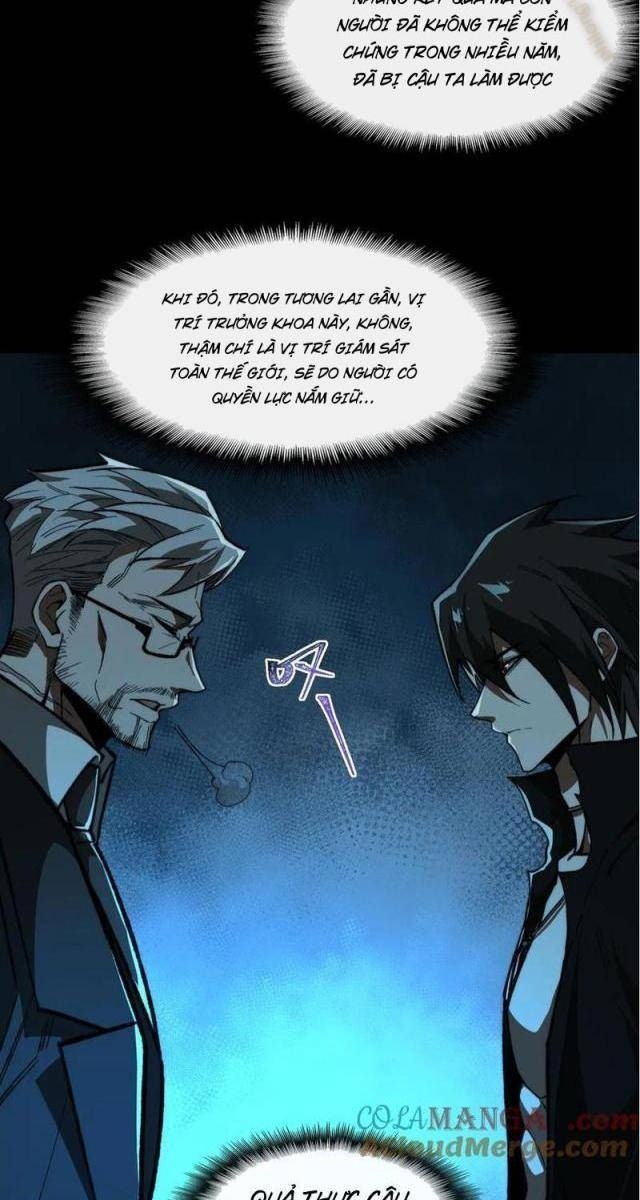 Ta Sáng Tạo Truyền Thuyết Đô Thị - Page 13