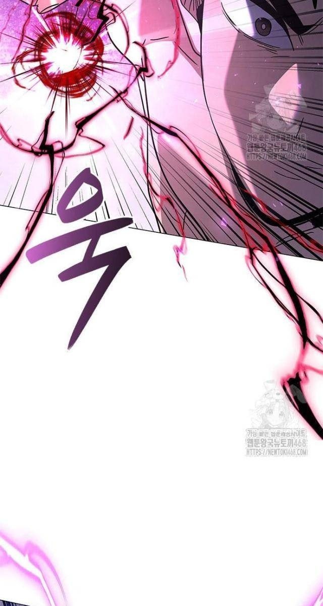 Đêm Của Yêu Tinh - Page 138