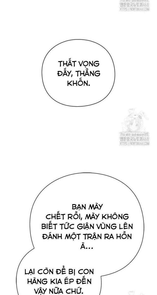 Đêm Của Yêu Tinh - Page 138