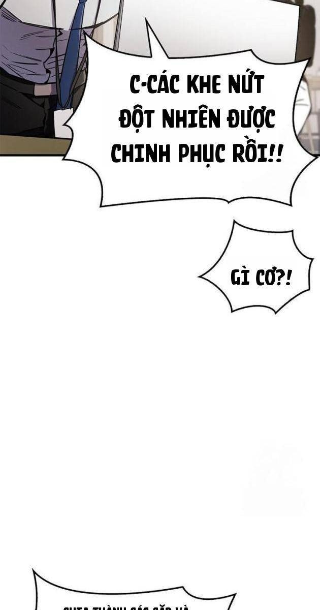 Người Chơi Che Giấu Quá Khứ - Page 169