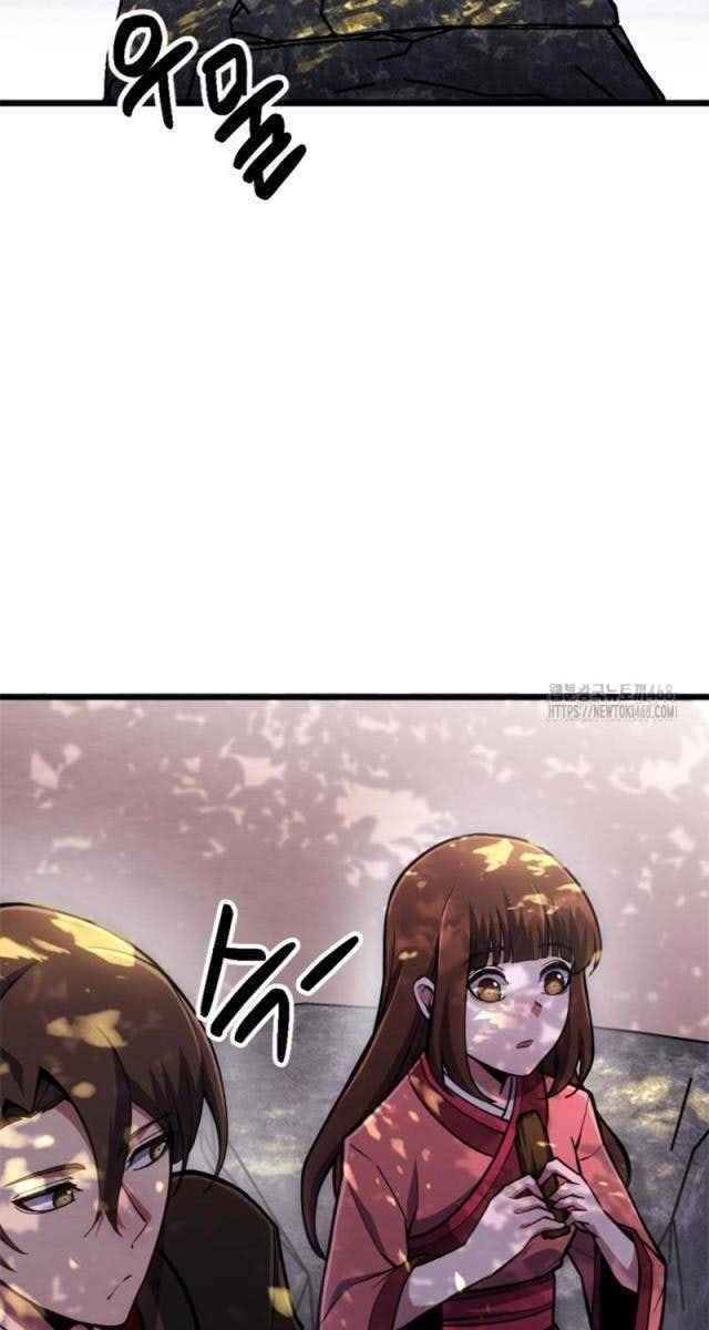 Lãng Nhân Bất Tử - Page 20