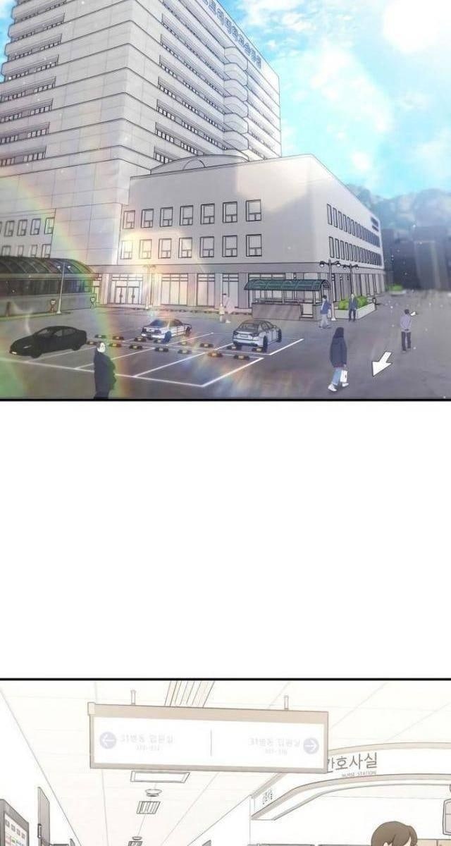 Thợ Săn Sống Trong Căn Hộ Cho Thuê - Page 11